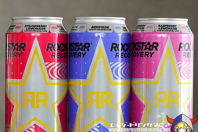 ROCKSTAR RECOVERY RASPBERRY LEMONADE