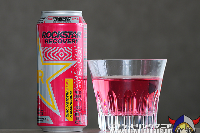 ROCKSTAR RECOVERY STRAWBERRY LEMONADE