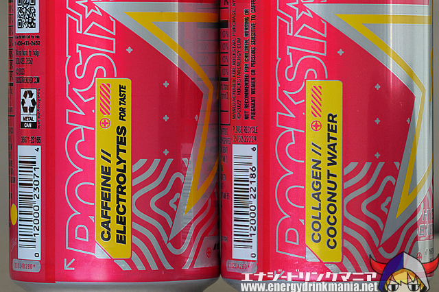 ROCKSTAR RECOVERY STRAWBERRY LEMONADEのデザイン