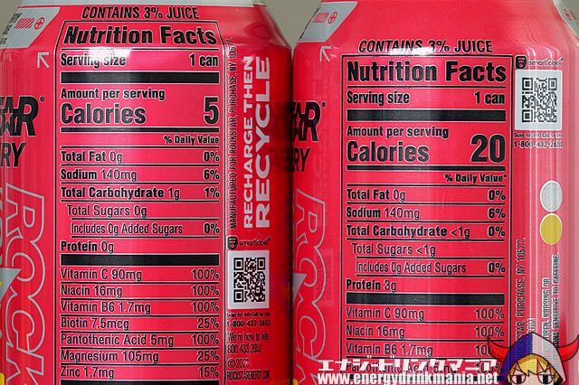 ROCKSTAR RECOVERY STRAWBERRY LEMONADEのデザイン