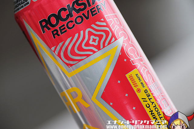 ROCKSTAR RECOVERY STRAWBERRY LEMONADE (初期発売版)