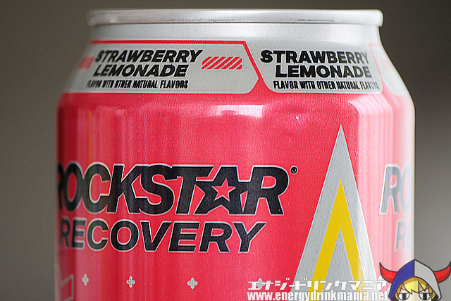 ROCKSTAR RECOVERY STRAWBERRY LEMONADE (初期発売版)