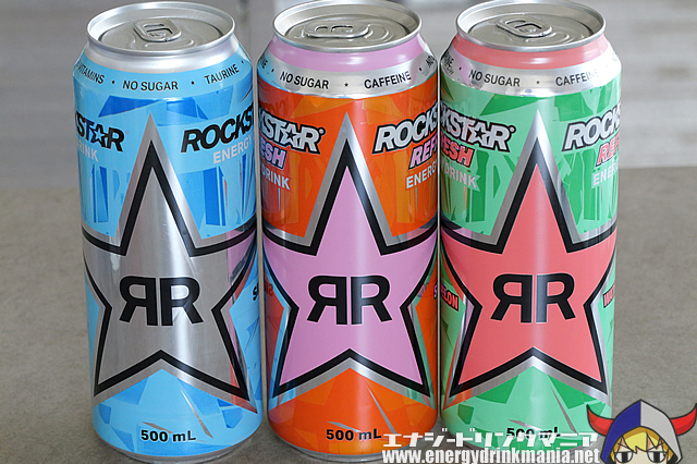 ROCKSTAR REFRESH SUMMER FRUITSのデザイン