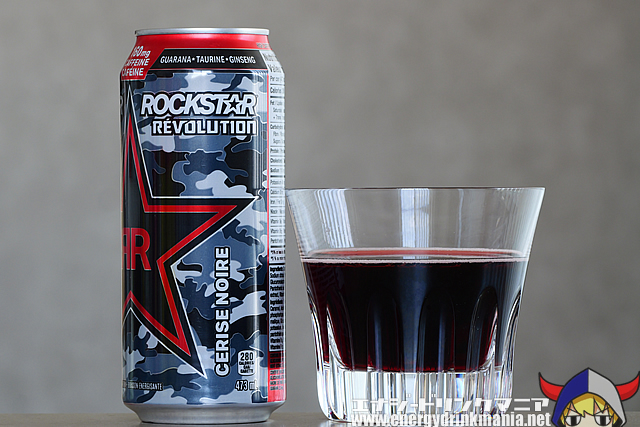 ROCKSTAR REVOLT BLACK CHERRY