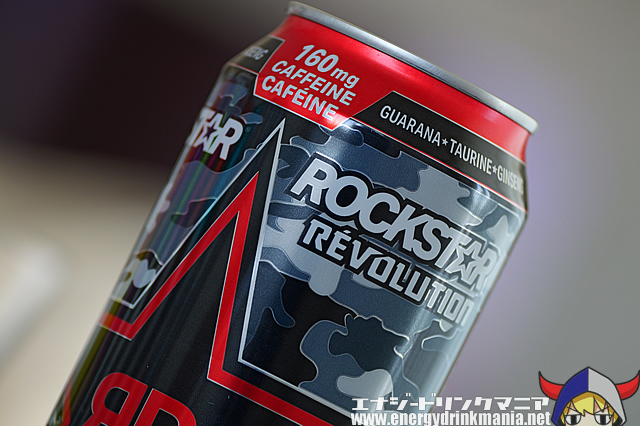 ROCKSTAR REVOLT BLACK CHERRYのデザイン