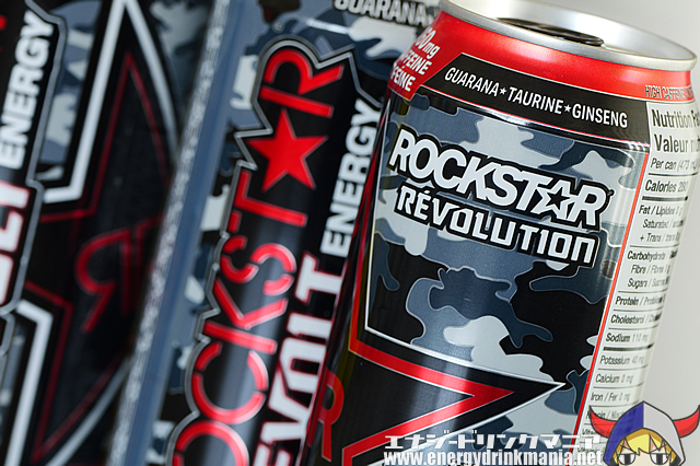 ROCKSTAR REVOLT BLACK CHERRYのデザイン