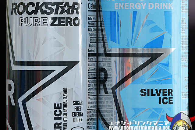 ROCKSTAR SILVER ICE (Australia, New Zealand)のデザイン