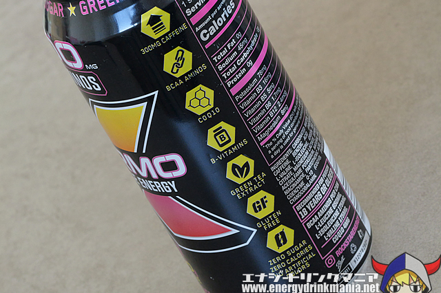 ROCKSTAR THERMO TROPICAL FIREのデザイン