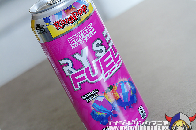 RYSE FUEL Ring Pop BERRY BLASTのデザイン