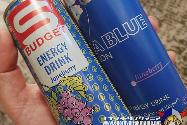 S BUDGET ENERGY DRINK Juneberry