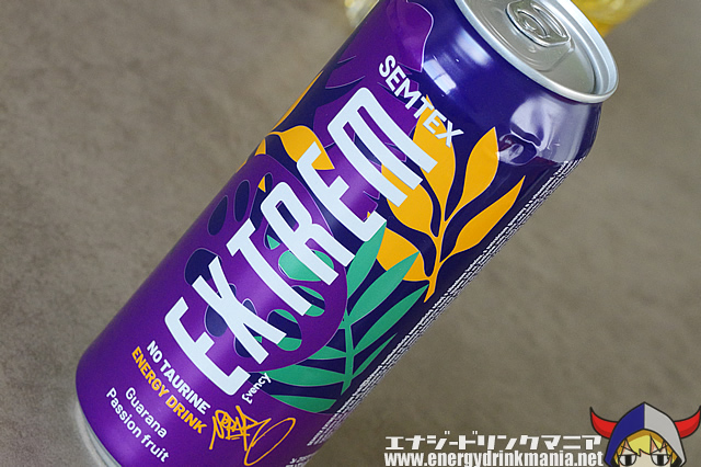 SEMTEX EXTREM Guarana Passion fruitのデザイン