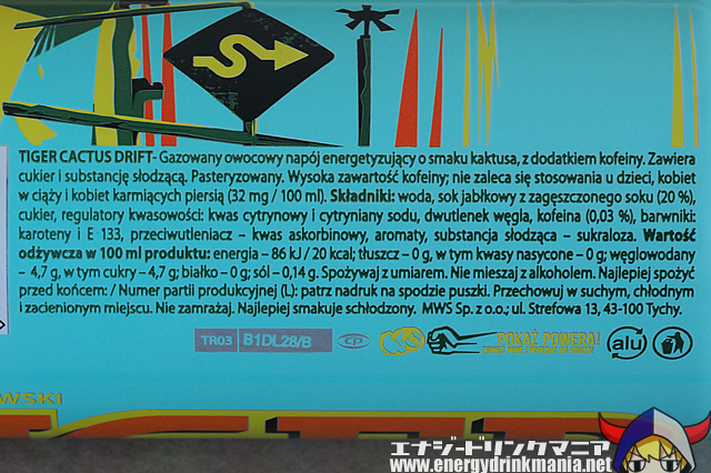 Energy Ingredients of TIGER CACTUS DRIFT