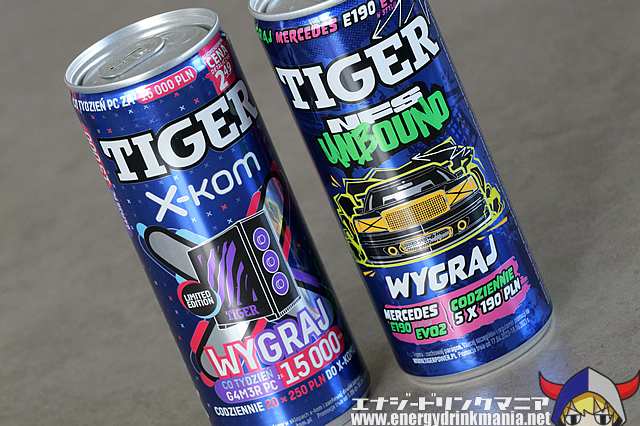 TIGER CLASSICのデザイン