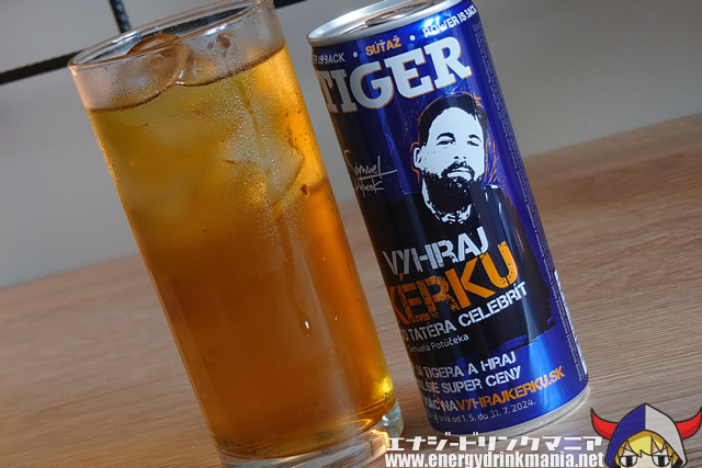 スロバキアのTIGER CLASSIC