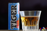 TIGER CLASSIC PLACEBO