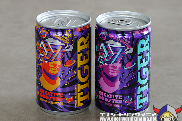 TIGER CREATIVE BOOSTER WILD STRAWBERRYのデザイン