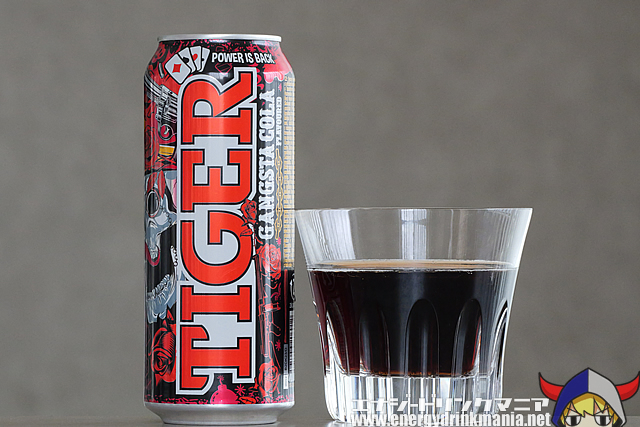 TIGER GANGSTA COLA