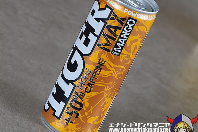 TIGER MAX MANGOのエナジー成分