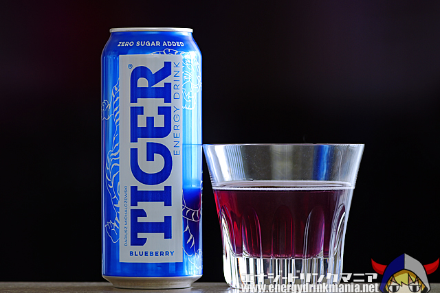 TIGER NAKED LINE BLUEBERRY