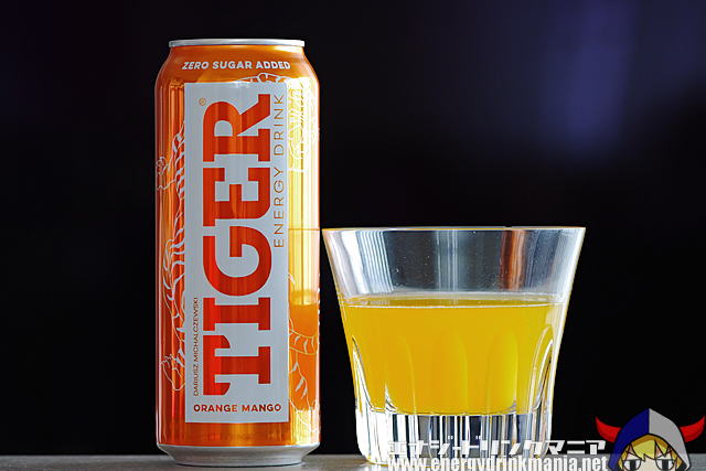 TIGER NAKED LINE ORANGE MANGO