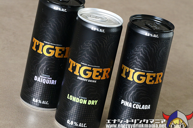 TIGER PARTY LONDON DRYのデザイン