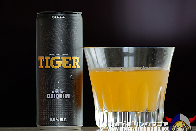 TIGER PASSION FRUIT DAIQUIRI