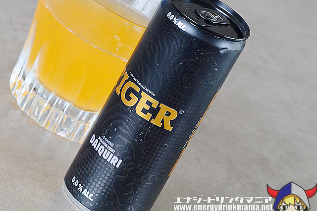 TIGER PASSION FRUIT DAIQUIRI