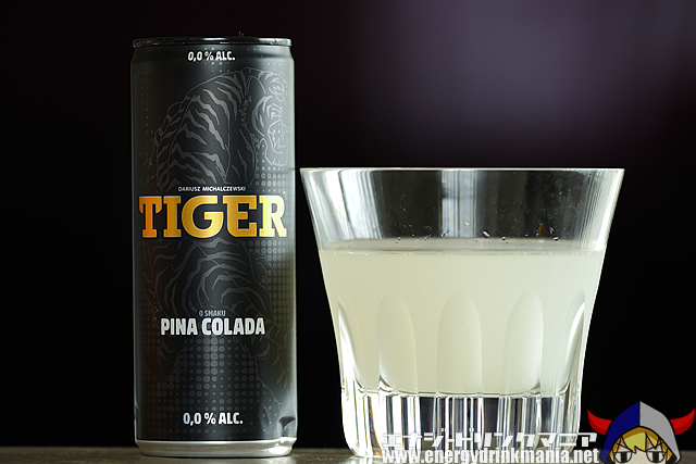 TIGER PARTY PINA COLADA