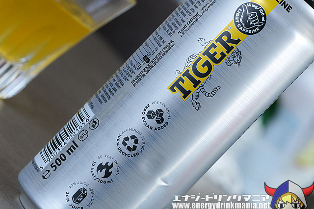 TIGER PURE LINE MARAKUJA CYTRYNAのデザイン