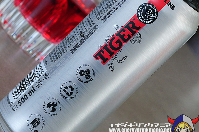 TIGER PURE LINE TRUSKAWKA Design