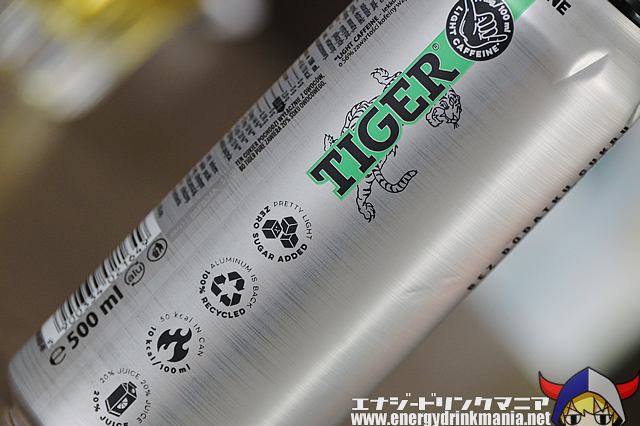 TIGER PURE LINE ZIELONE JABŁKOのデザイン