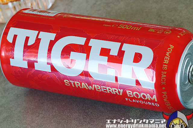 TIGER STRAWBERRY BOOMのデザイン