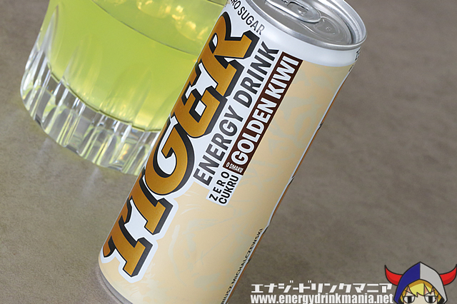 TIGER ZERO SUGAR GOLDEN KIWIのデザイン分