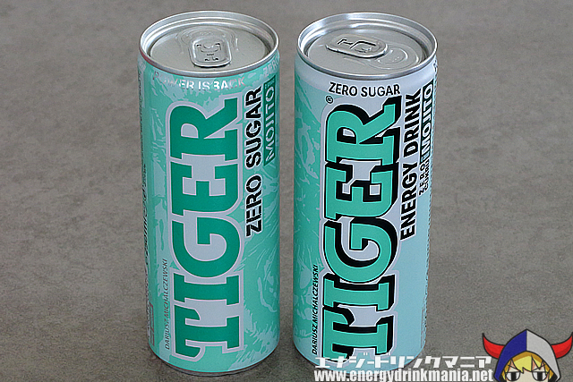 TIGER ZERO SUGAR MOJITOのデザイン