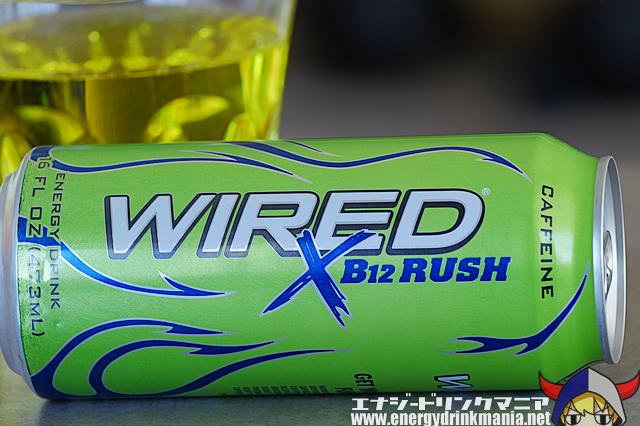 Design of WIRED ENERGY B12 RUSH