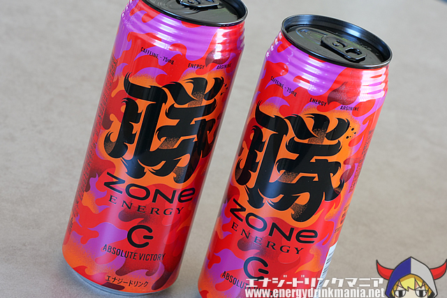 ZONe ENERGY ABSOLUTE VICTORYのデザイン