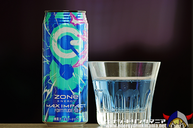 ZONe ENERGY MAX IMPACT