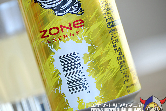 ZONe ENERGY TYPHOOON(タイフーン)のデザイン
