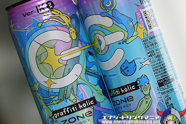 ZONe graffiti holic 2024のデザイン